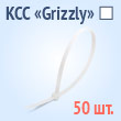   Grizzly  -  Grizzly 4300() (50 .)